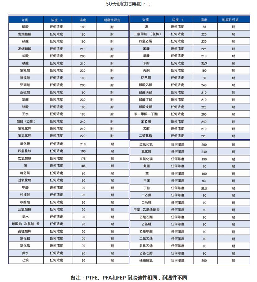 QQ截圖20240531011005