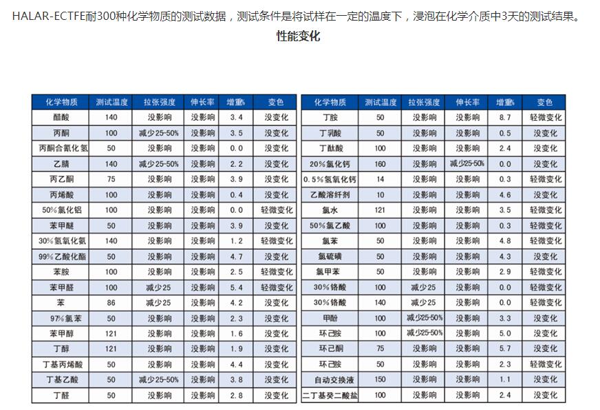 QQ截圖20240531011136